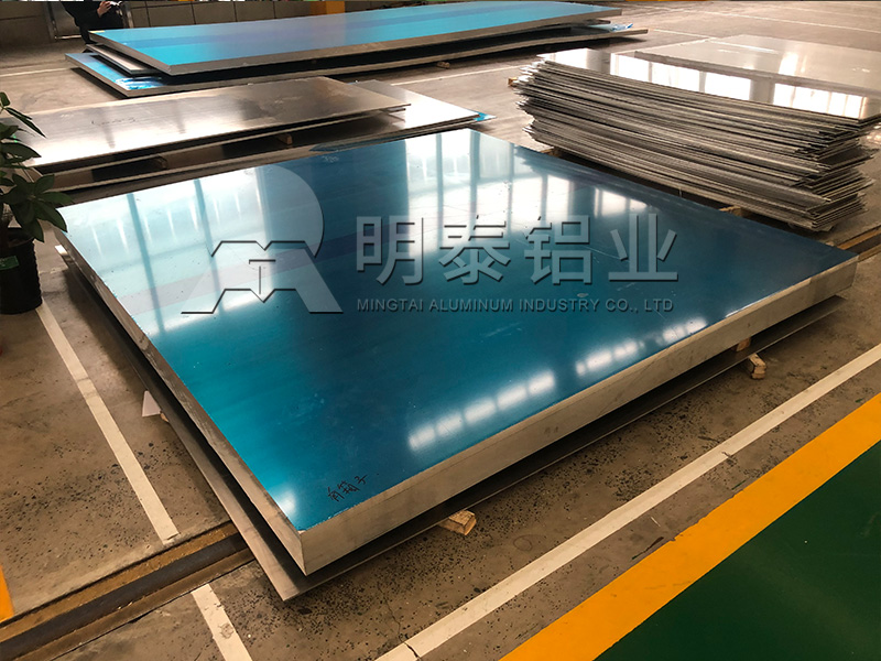 油箱筒體用2.0/2.5厚5052-h32鋁板一噸多少錢(qián)？