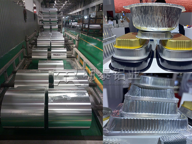 鋁箔餐盒市場占有率高-3004容器箔廠家價(jià)格多少