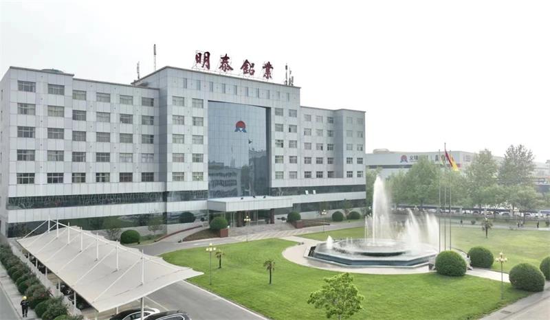 破解行業(yè)發(fā)展技術難題！明泰鋁業(yè)牽頭編制的兩項團體標準發(fā)布