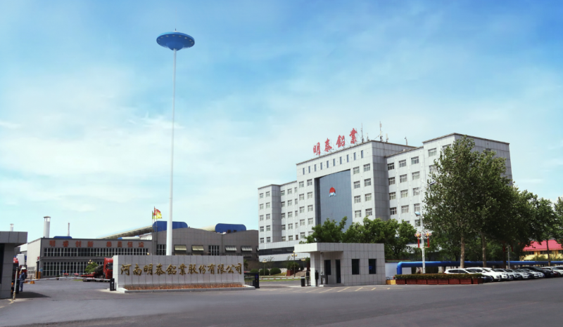 明泰鋁業(yè)