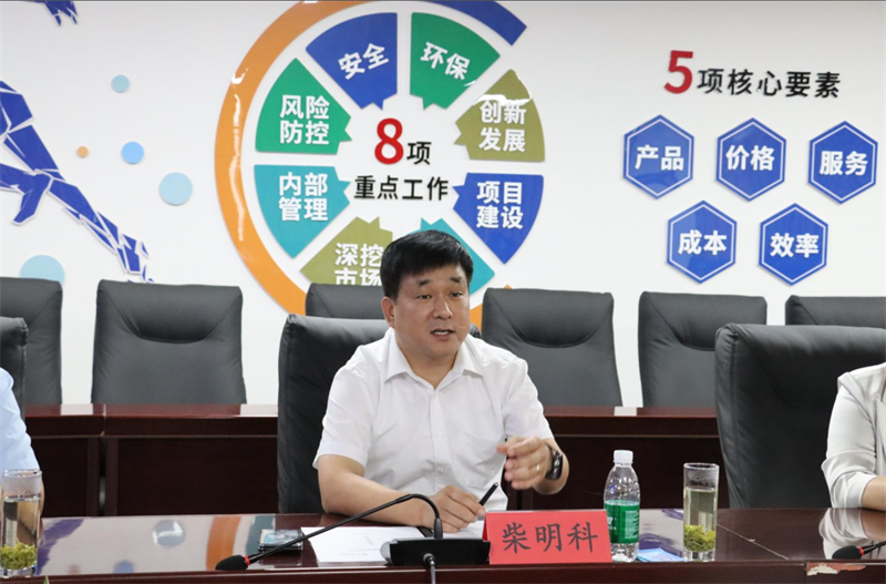 強(qiáng)強(qiáng)聯(lián)合！明泰鋁業(yè)與大全集團(tuán)簽署戰(zhàn)略合作協(xié)議，共啟高質(zhì)量發(fā)展新篇章